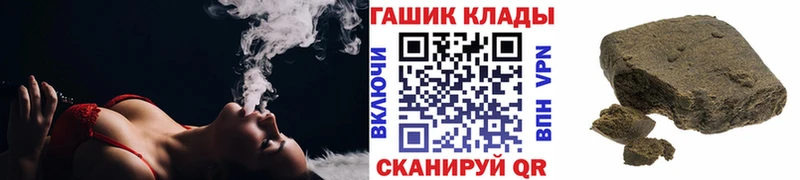 MEGA сайт  Алупка  Гашиш ice o lator 