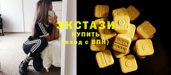дмт Алзамай