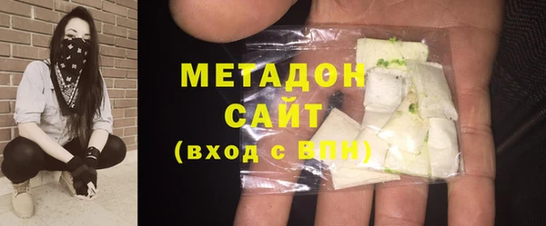 дмт Алзамай