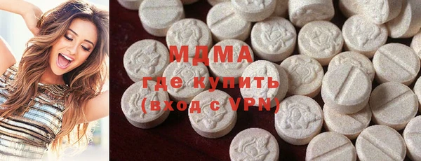 мефедрон Алексеевка