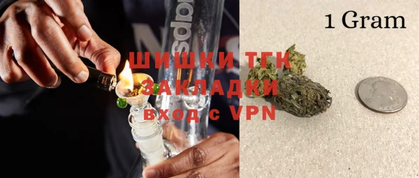 дмт Алзамай